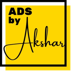 Ads by Akshar